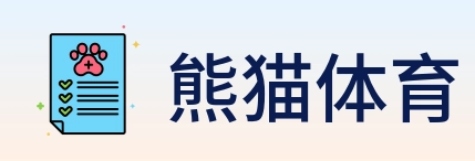 熊猫体育 logo